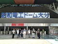 natsuzemi (29)_thumb.png